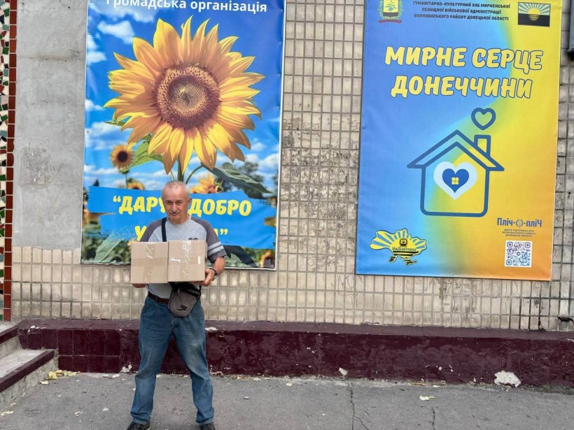 Особистий прийом громадян у Центрі підтримки ВПО «Мирне серце Донеччини»: консультації, підтримка та гуманітарна допомога