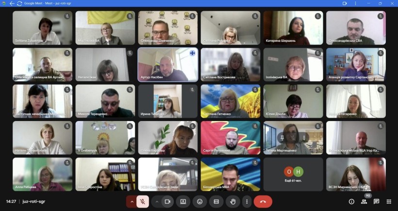 Нарада з питань реалізації ветеранської політики на території області