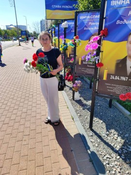 ПАМ’ЯТАЄМО ГЕРОЇВ. ДЯКУЄМО ЗА УКРАЇНУ