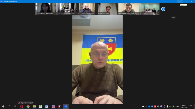 Представники Мирненської громади долучилися до обговорення механізмів погашення податкових боргів комунальних підприємств