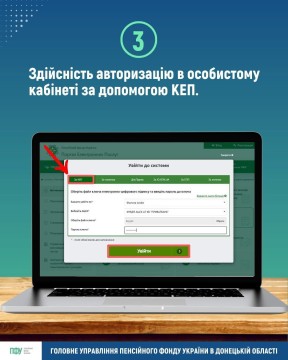 ДО УВАГИ ОСІБ, ЯКІ ПРОЖИВАЮТЬ НА ТИМЧАСОВО ОКУПОВАНИХ ТЕРИТОРІЯХ АБО ВИЇХАЛИ З ТИМЧАСОВО ОКУПОВАНИХ РОСІЄЮ ТЕРИТОРІЙ УКРАЇНИ!