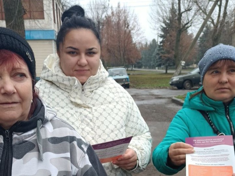 «16 днів проти насильства»: у Центрі підтримки ВПО "Мирне серце Донеччини" розповсюдили тематичні буклети та провели просвітницьку роботу
