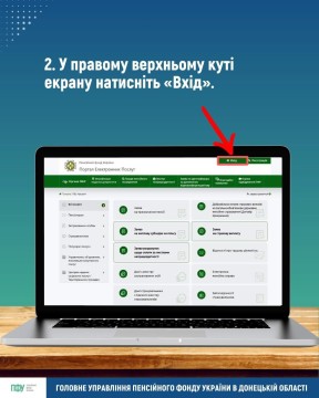 ДО УВАГИ ОСІБ, ЯКІ ПРОЖИВАЮТЬ НА ТИМЧАСОВО ОКУПОВАНИХ ТЕРИТОРІЯХ АБО ВИЇХАЛИ З ТИМЧАСОВО ОКУПОВАНИХ РОСІЄЮ ТЕРИТОРІЙ УКРАЇНИ!