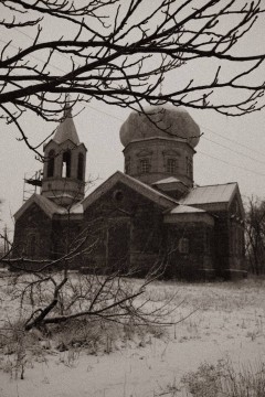 Місце сили Мирненської громади: Церква Вознесіння Господнього в селі Кам’янка