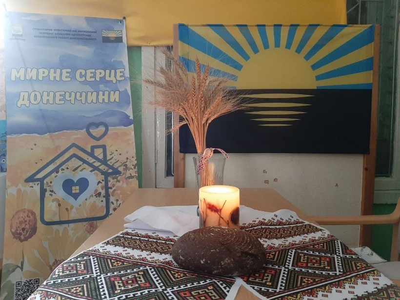 Просвітницька лекція до Дня вшанування пам’яті жертв Голодомору