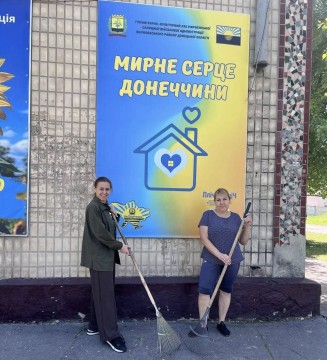 Команда Центру підтримки ВПО "Мирне серце Донеччини" долучилася до Всеукраїнської толоки