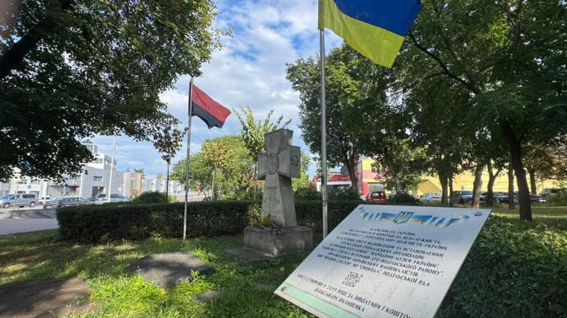 ПАМ’ЯТАЄМО ГЕРОЇВ. ДЯКУЄМО ЗА УКРАЇНУ