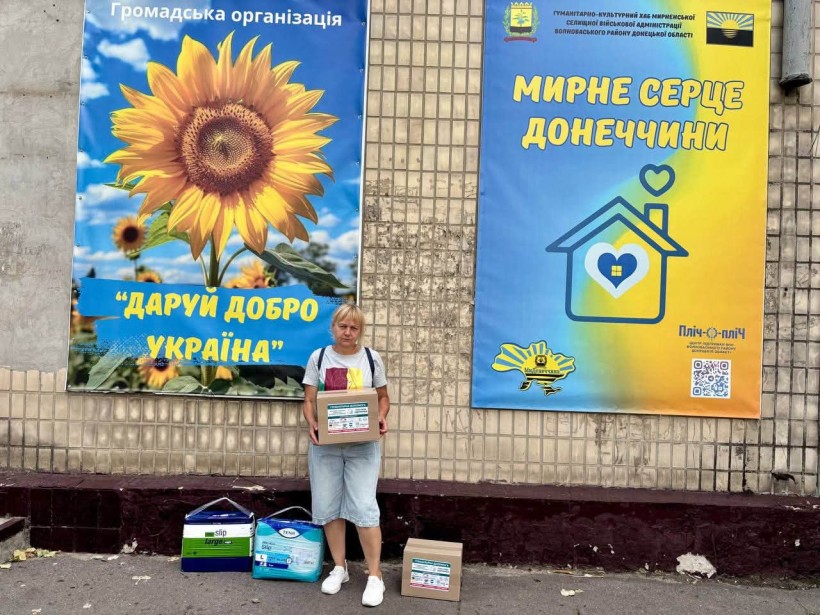 Особистий прийом громадян у Центрі підтримки ВПО «Мирне серце Донеччини»: консультації, підтримка та гуманітарна допомога