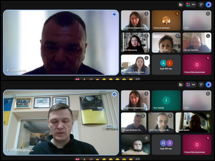 На Донеччині обговорили актуальні питання бронювання для працівників органів місцевого самоврядування