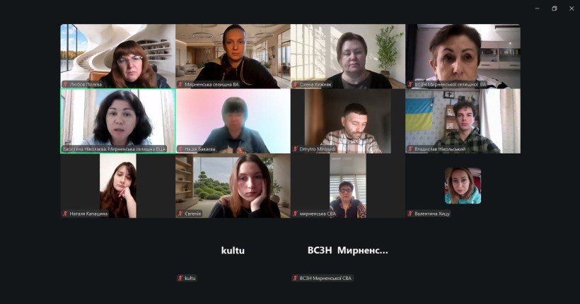 Для представників Молодіжної ради при Мирненській СВА провели навчальну зустріч щодо грантових можливостей та реалізації громадських ініціатив
