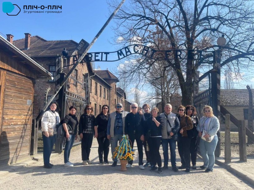 Візит делегацій Мирненської, Мар’їнської, Чорнобаївської, Петропавлівської та Великолучківської громад до гміни Грибів Новосондецького повіту Малопольського воєводства