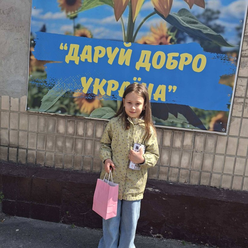 У Центрі підтримки ВПО «Мирне серце Донеччини», що функціонує у місті П’ятихатки Дніпропетровської області, відбулася особлива подія, наповнена теплом і щирими емоціями