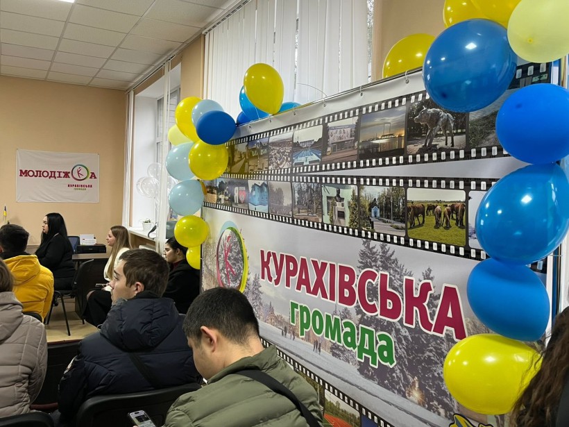 29 листопада відбувся заключний день Всеукраїнського форуму для молоді ВПО «Ми не одні» у м. Дніпро