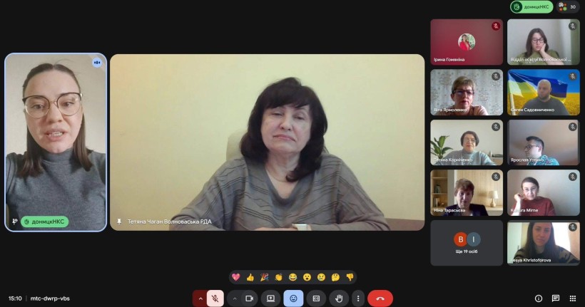 Відбулося перше у 2026 році засідання координаційної ради з питань утвердження української національної та громадянської ідентичності при Волноваській РДА