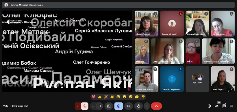 Працівники Мирненської селищної військової адміністрації долучилися до написання Радіодиктанту національної єдності