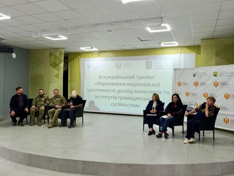 Представниці Мирненської громади взяли участь у Всеукраїнському тренінгу з формування національної ідентичності День 1