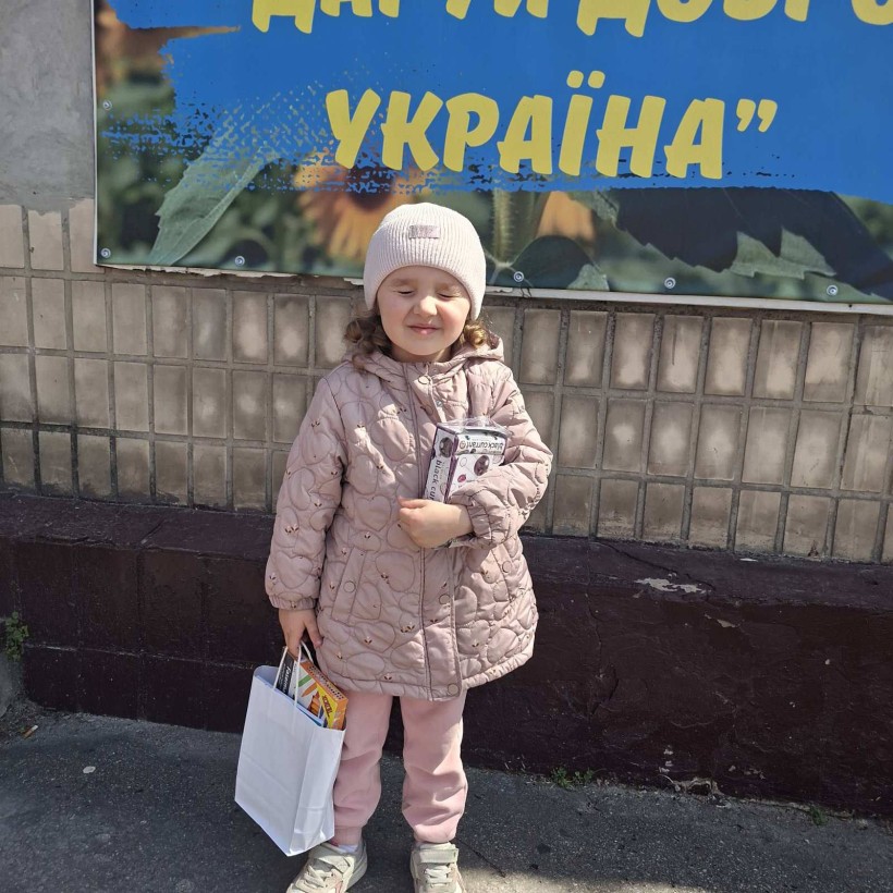 У Центрі підтримки ВПО «Мирне серце Донеччини», що функціонує у місті П’ятихатки Дніпропетровської області, відбулася особлива подія, наповнена теплом і щирими емоціями