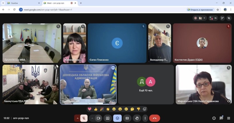 Координація дій заради жителів області: обласна нарада під головуванням очільника ОДА