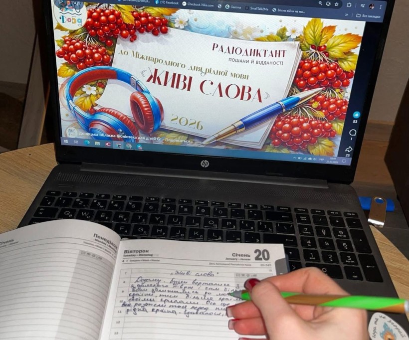 Мирненська громада долучилася до радіодиктанту пошани й відданості Живі слова