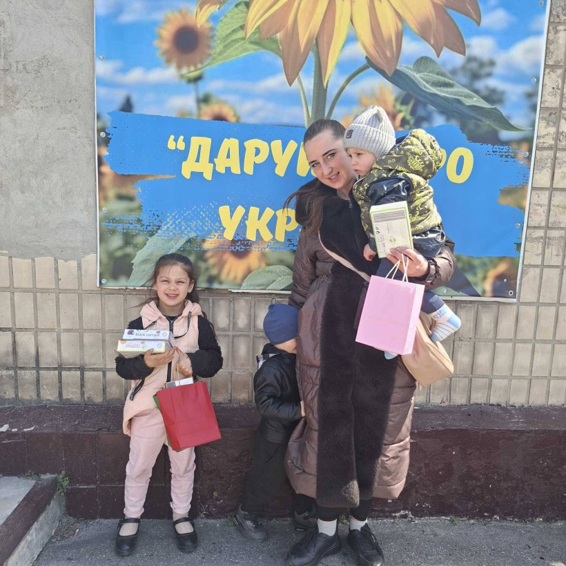 У Центрі підтримки ВПО «Мирне серце Донеччини», що функціонує у місті П’ятихатки Дніпропетровської області, відбулася особлива подія, наповнена теплом і щирими емоціями