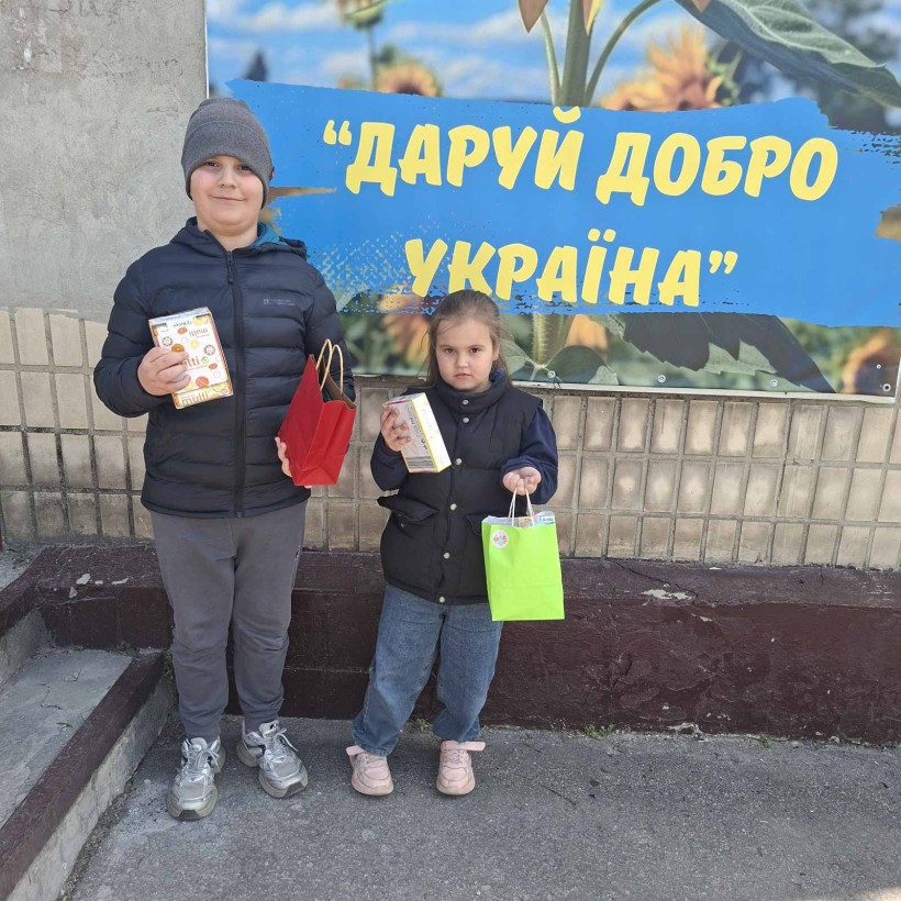 У Центрі підтримки ВПО «Мирне серце Донеччини», що функціонує у місті П’ятихатки Дніпропетровської області, відбулася особлива подія, наповнена теплом і щирими емоціями