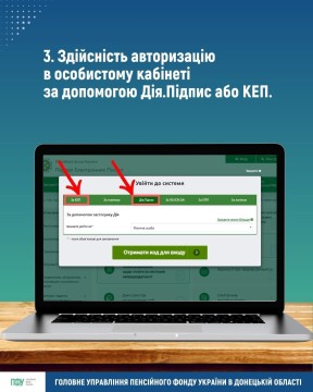 ДО УВАГИ ОСІБ, ЯКІ ПРОЖИВАЮТЬ НА ТИМЧАСОВО ОКУПОВАНИХ ТЕРИТОРІЯХ АБО ВИЇХАЛИ З ТИМЧАСОВО ОКУПОВАНИХ РОСІЄЮ ТЕРИТОРІЙ УКРАЇНИ!