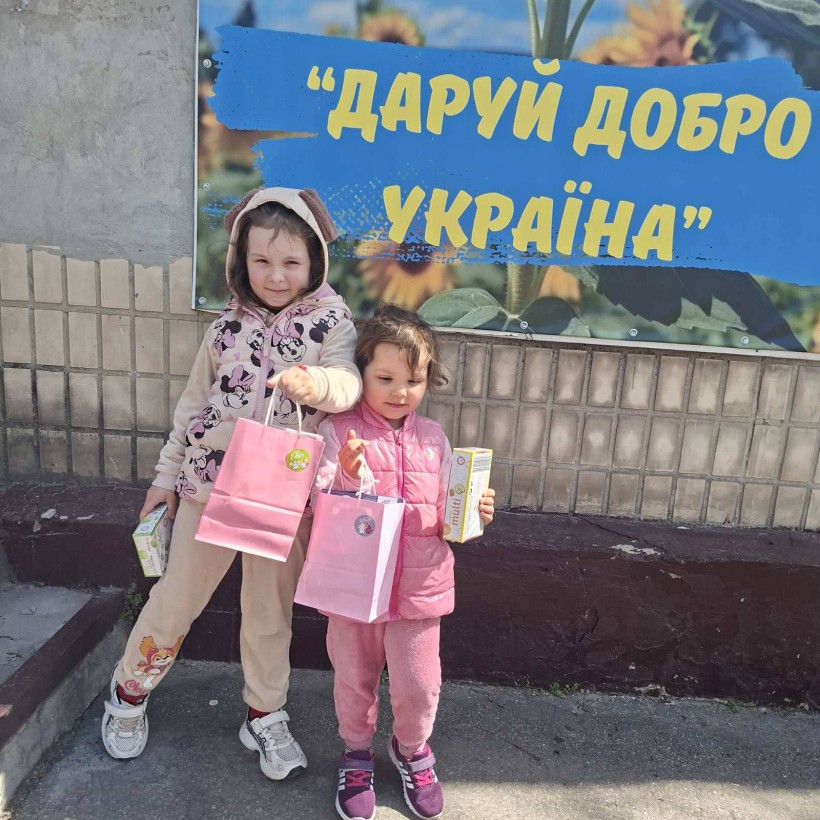 У Центрі підтримки ВПО «Мирне серце Донеччини», що функціонує у місті П’ятихатки Дніпропетровської області, відбулася особлива подія, наповнена теплом і щирими емоціями