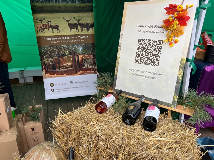 Заступник начальника Мирненської СВА Василина Ніколаєва долучилася до ВетеранАгроFEST у Києві