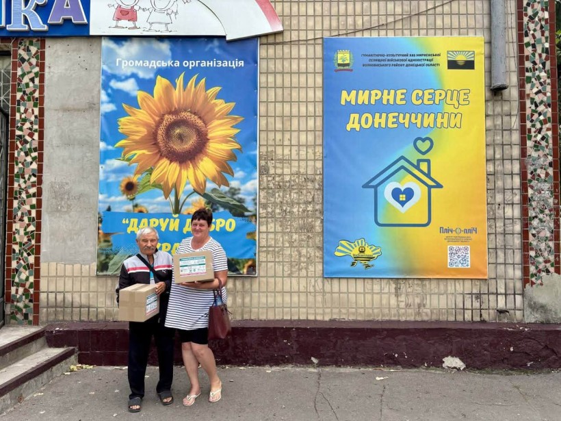 Особистий прийом громадян у Центрі підтримки ВПО «Мирне серце Донеччини»: консультації, підтримка та гуманітарна допомога