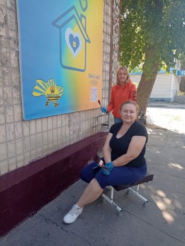 20 вересня 2025 року – Всесвітній день прибирання «World Cleanup Day»