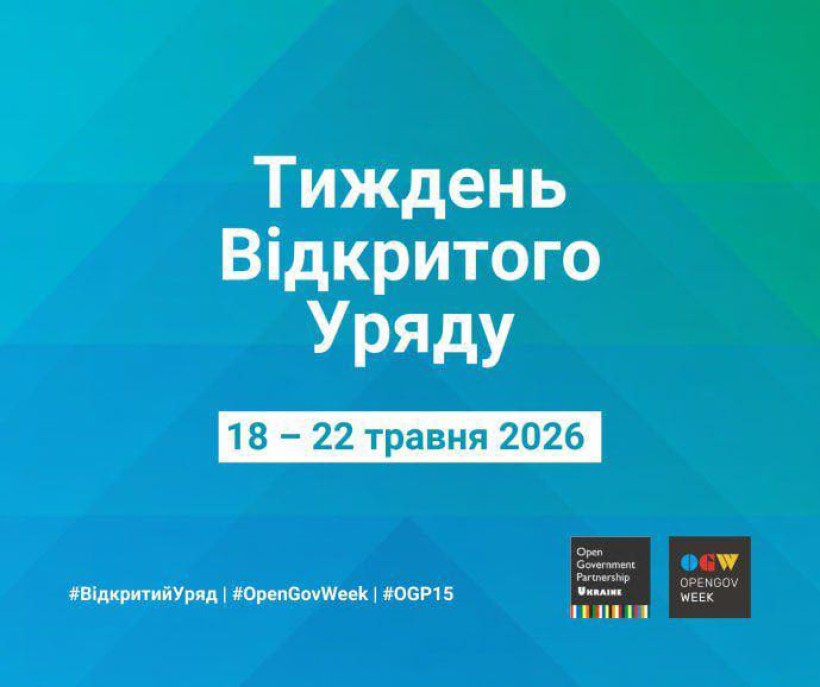 У межах Тижня відкритого уряду молодь Донеччини зустрілась із заступником міністра освіти і науки України Миколою Трофименком
