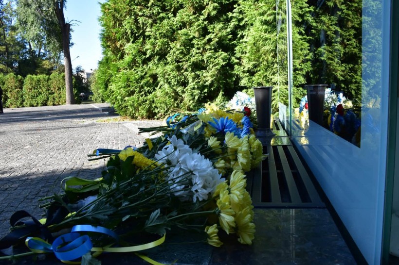 Пам’ятаємо тих, хто віддав життя за Україну