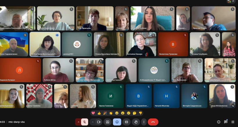 Відбулося перше у 2026 році засідання координаційної ради з питань утвердження української національної та громадянської ідентичності при Волноваській РДА