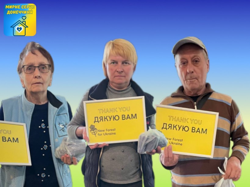 Підтримка, що має значення: 20 родин отримали допомогу