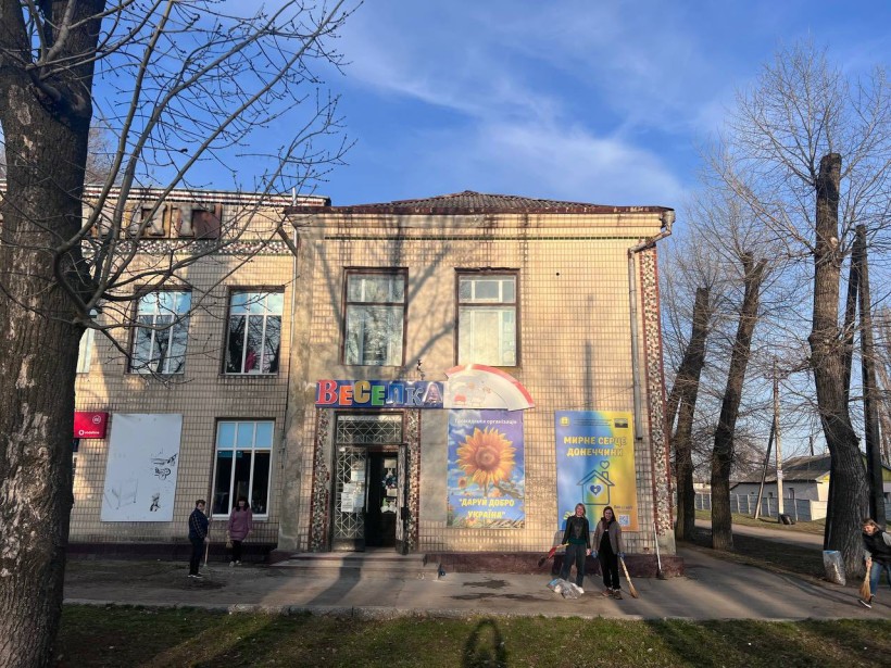 На базі Центру підтримки ВПО «Мирне серце Донеччини» відбулася весняна толока