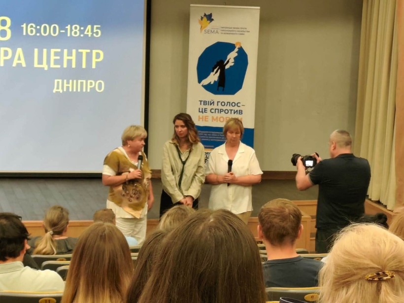 Документальний фільм «Сліди» був представлений у Дніпрі