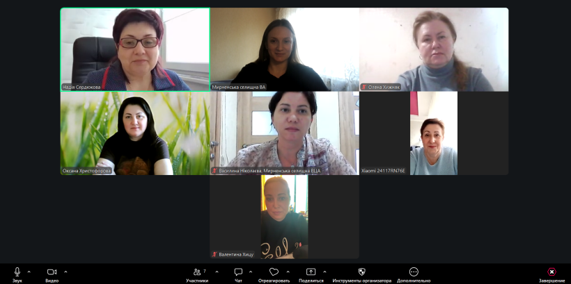 Відбулося чергове засідання Координаційного центру підтримки цивільного населення при Мирненській селищній військовій адміністрації