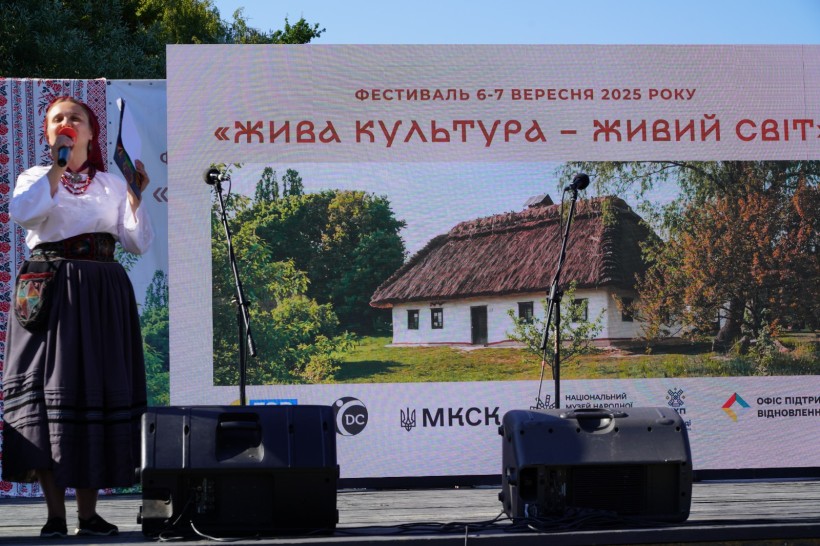 Мирненська громада на всеукраїнському фестивалі «Жива культура – живий світ.