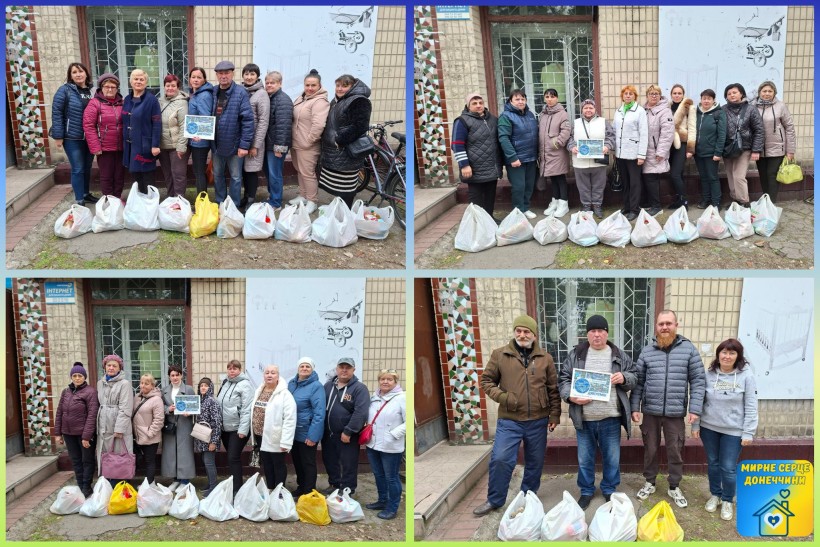 Центр «Мирне серце Донеччини» продовжує підтримувати внутрішньо переміщених осіб