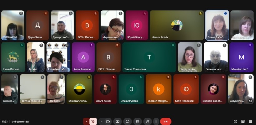 Відбулося чергове засідання Координаційного центру підтримки цивільного населення при  Волноваській районній державній адміністрації, районній військовій адміністрації