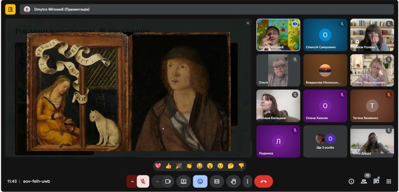 Культурний понеділок: рослини в мистецтві