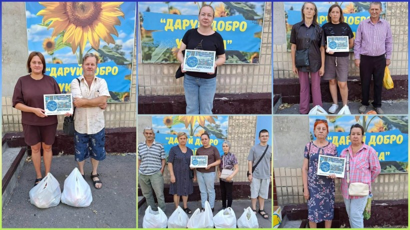 Чергову допомогу отримали 150 внутрішньо переміщених осіб у Центрі підтримки ВПО «Мирне серце Донеччини»