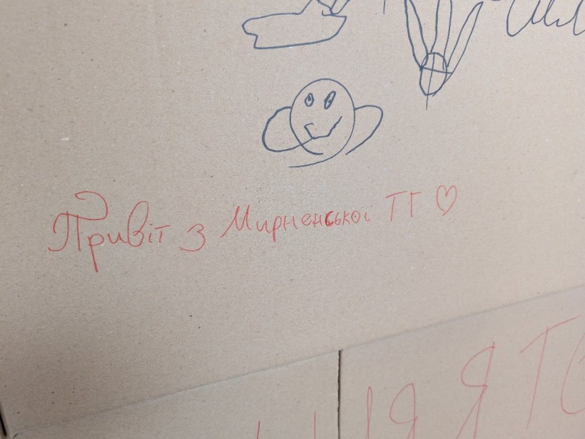 Медіафестиваль “DuckFest” — день емоцій, творчості та натхнення!