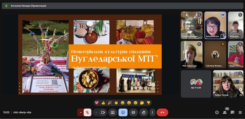 Відбулося чергове засідання координаційної ради з питань утвердження української національної та громадянської ідентичності при Волноваській райдержадміністрації