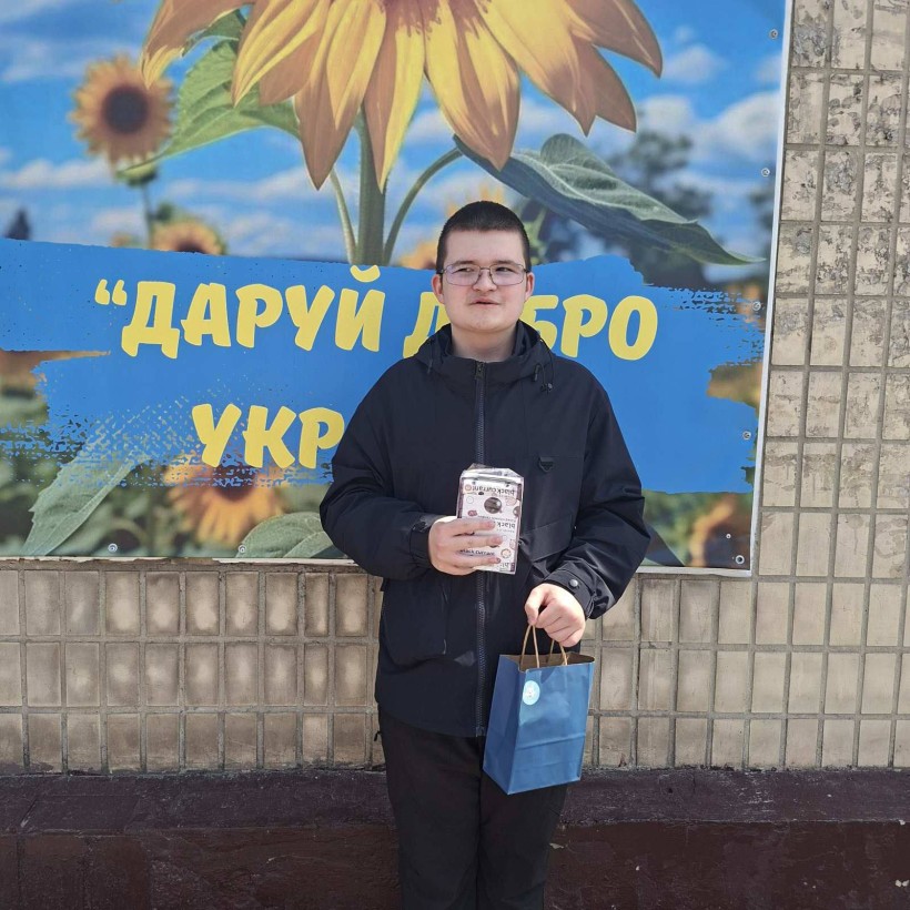 У Центрі підтримки ВПО «Мирне серце Донеччини», що функціонує у місті П’ятихатки Дніпропетровської області, відбулася особлива подія, наповнена теплом і щирими емоціями