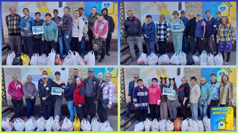 «Мирне серце Донеччини»: гуманітарна підтримка переселенців