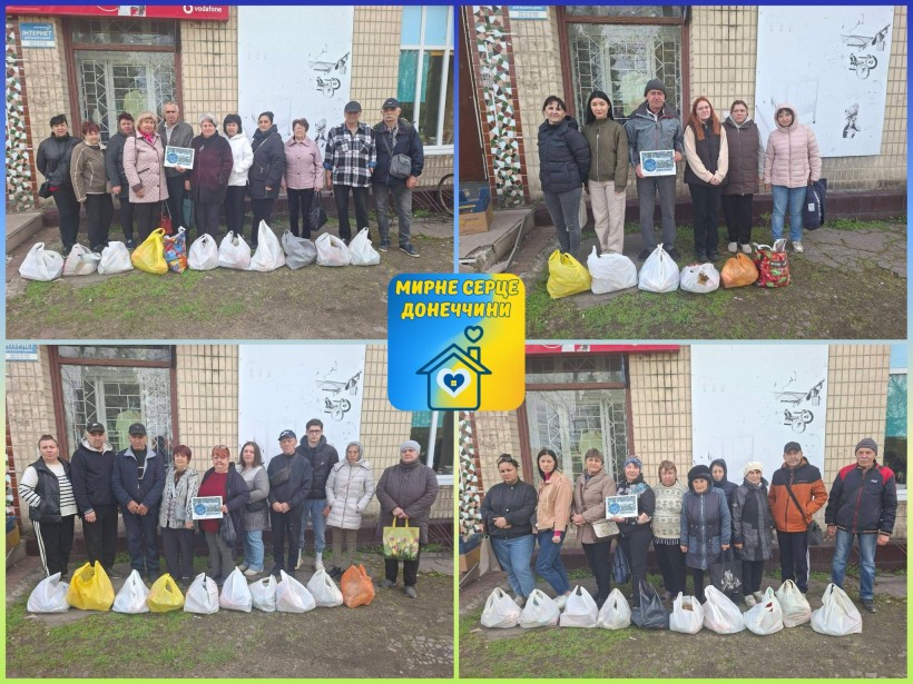 23 квітня відбулася чергова видача гуманітарної допомоги для ВПО в "Мирному серці Донеччини"