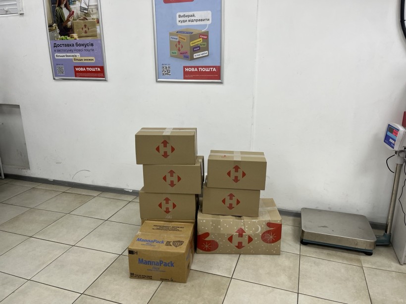 Підтримуємо тих, хто потребує: гуманітарна допомога від Мирненської СВА та благодійників