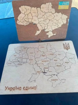Патріотична гра до Дня Державності України