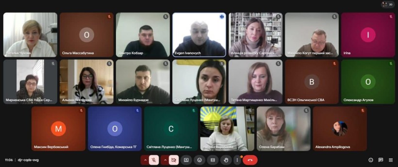 Робоча онлайн-нарада щодо реалізації національного проєкту «Пліч-о-пліч: згуртовані громади»